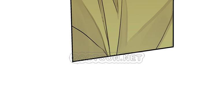 [Manhwa] Our very relationship Love, big tits, female students#[33P]-17