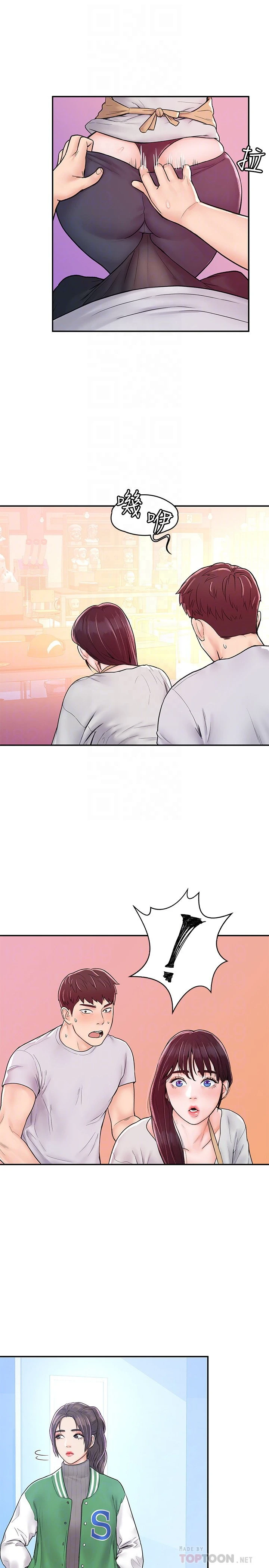 [韩国漫画] 大学棒棒堂 剧情,女学生#[28P]-6