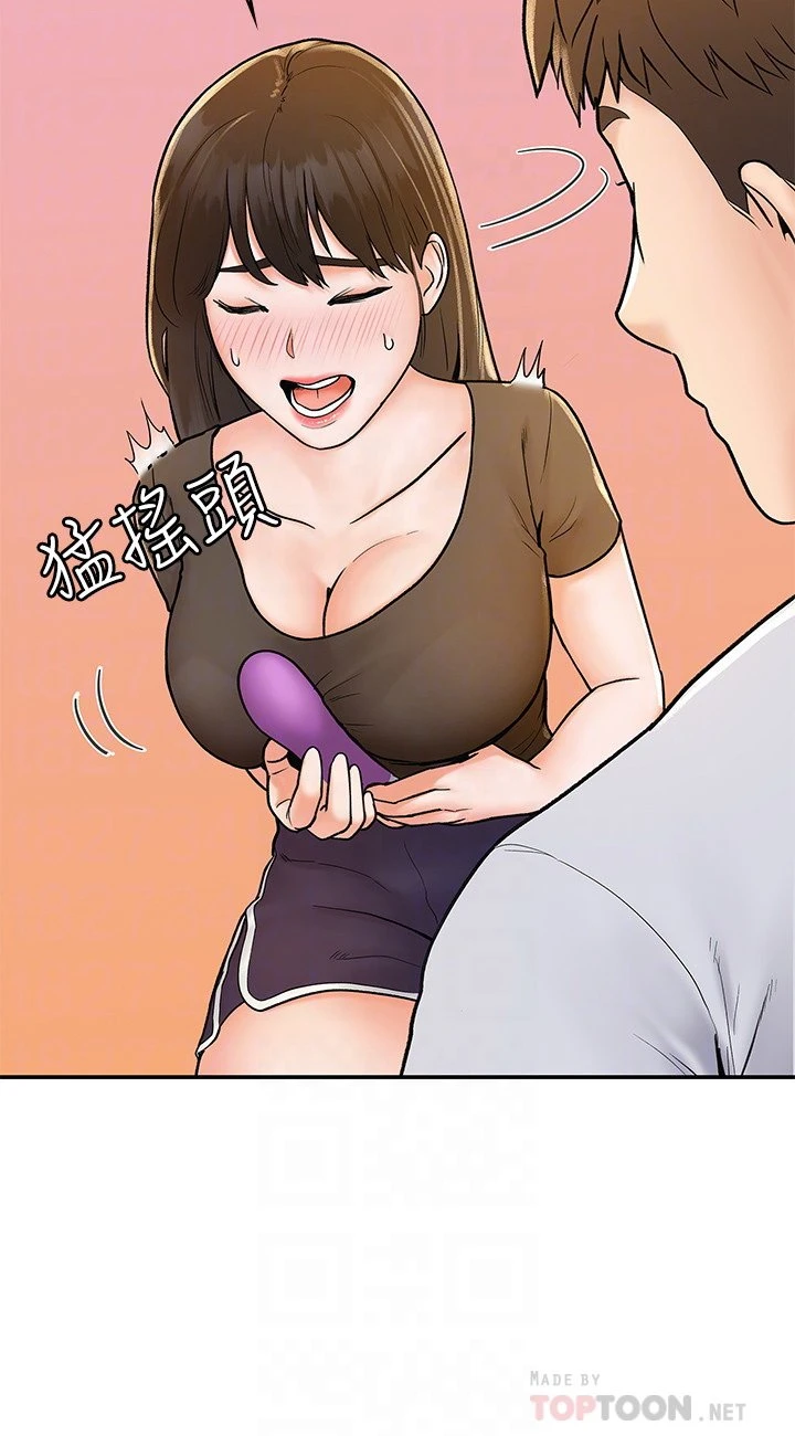 [韩国漫画] 大学棒棒堂 剧情,女学生#[29P]-6
