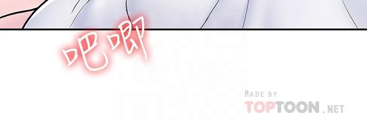 [韩国漫画] 大学棒棒堂 剧情,女学生#[29P]-18