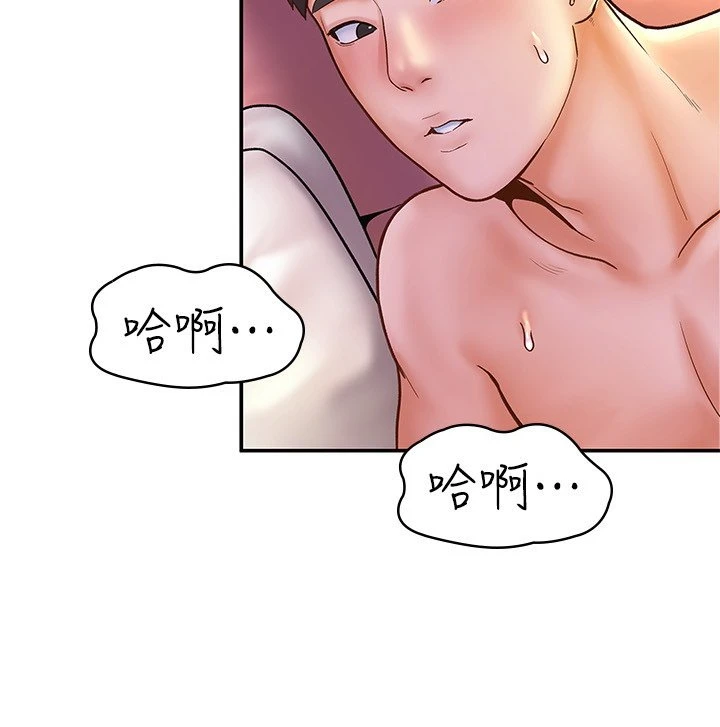 [韩国漫画] 大学棒棒堂 剧情,女学生#[28P]-25
