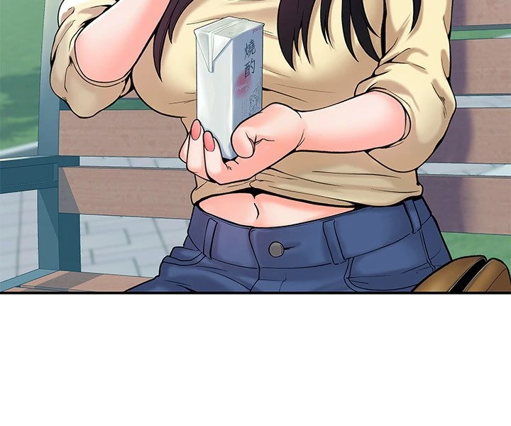 [Manhwa] University Bangka Plot, female student#[26P]-11