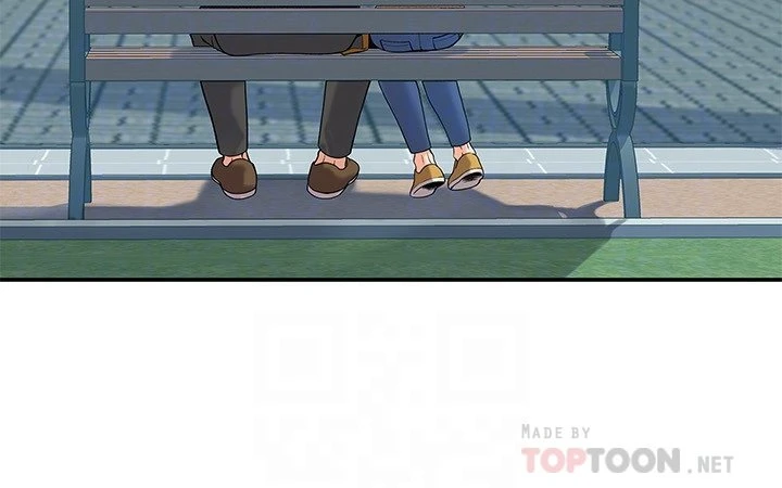 [Manhwa] University Bangka Plot, female student#[26P]-18