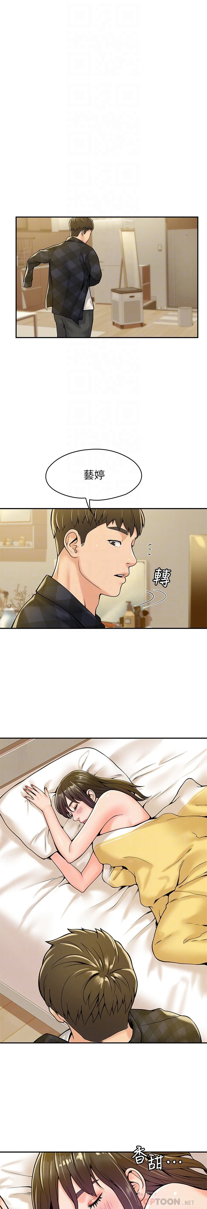 [韩国漫画] 大学棒棒堂 剧情,女学生#[29P]-14