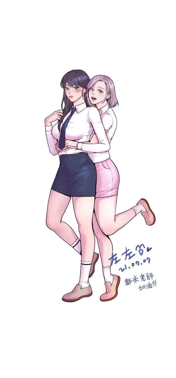 [韩国漫画] 大学棒棒堂 剧情,女学生#[29P]-29