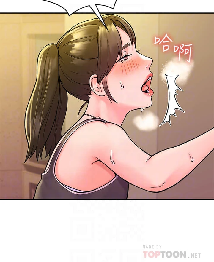 [韩国漫画] 大学棒棒堂 剧情,女学生#[41P]-6