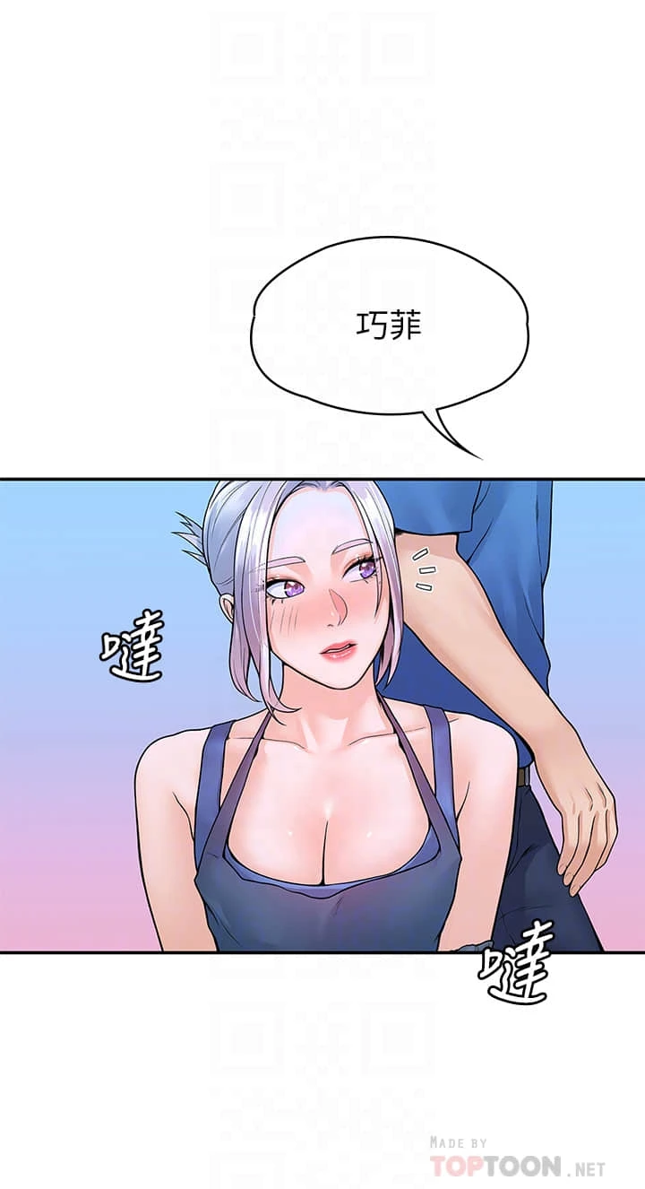 [韩国漫画] 大学棒棒堂 剧情,女学生#[41P]-12