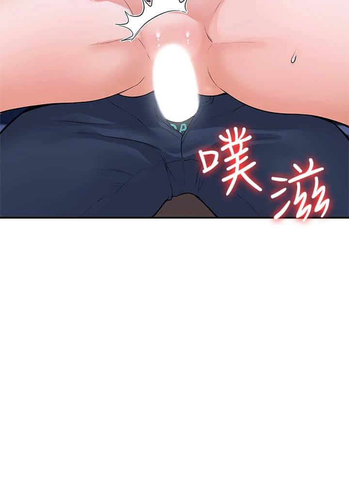 [韩国漫画] 大学棒棒堂 剧情,女学生#[41P]-40