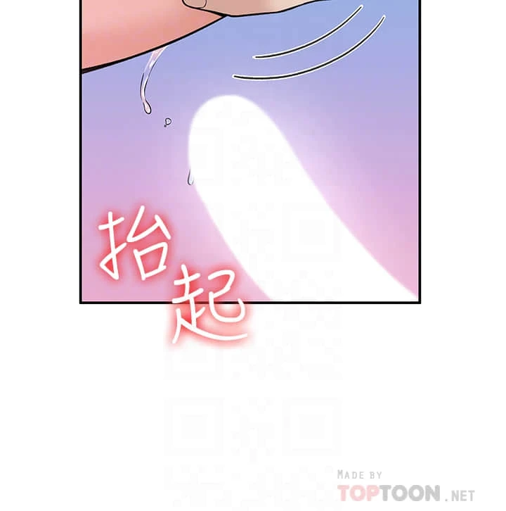 [韩国漫画] 大学棒棒堂 剧情,女学生#[39P]-12