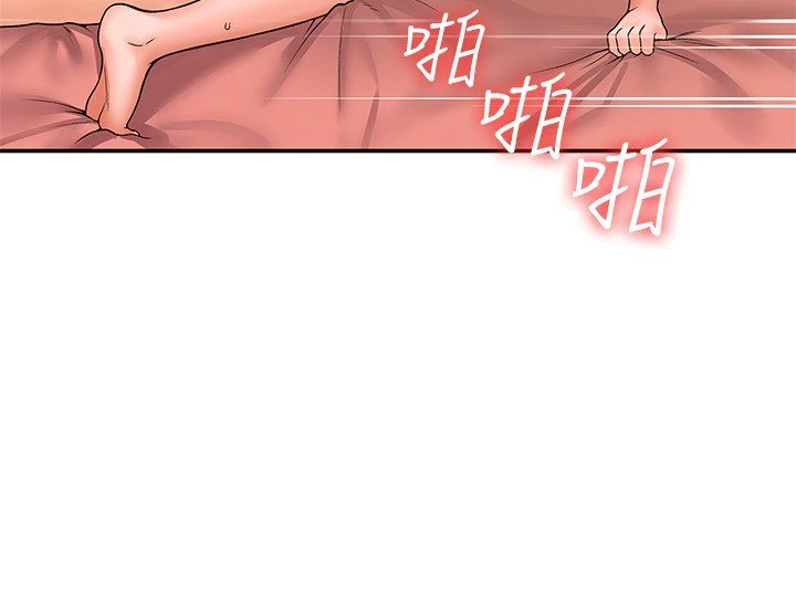 [韩国漫画] 大学棒棒堂 剧情,女学生#[30P]-23