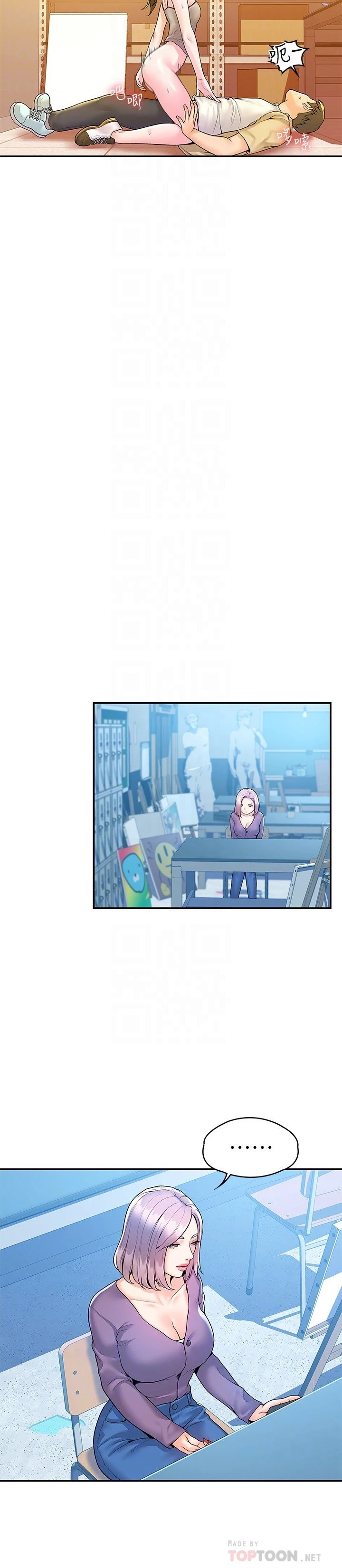 [韩国漫画] 大学棒棒堂 剧情,女学生#[27P]-17