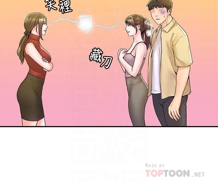 [韩国漫画] 大学棒棒堂 剧情,女学生#[26P]-10