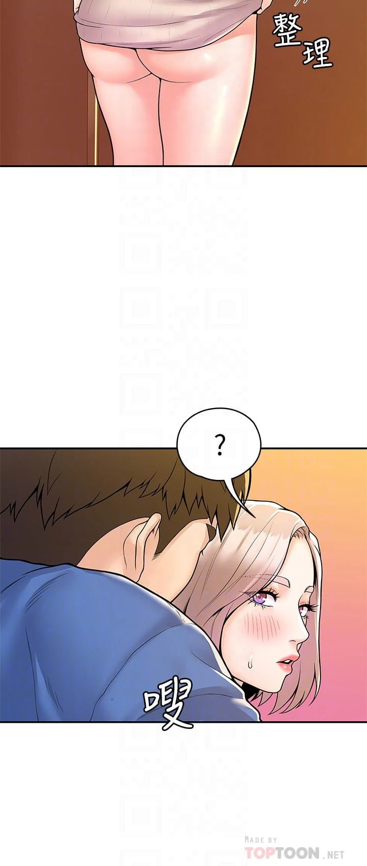 [韩国漫画] 大学棒棒堂 剧情,女学生#[28P]-16