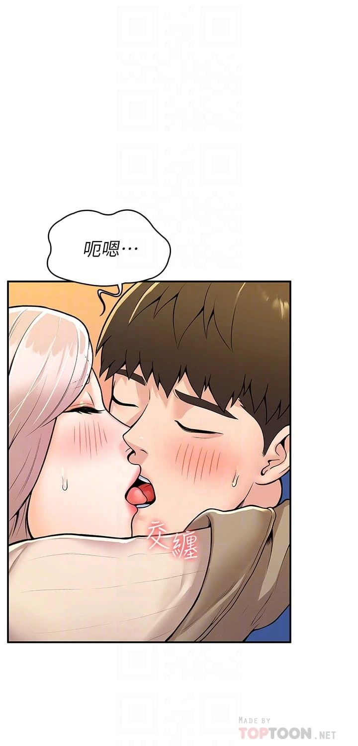 [韩国漫画] 大学棒棒堂 剧情,女学生#[28P]-8