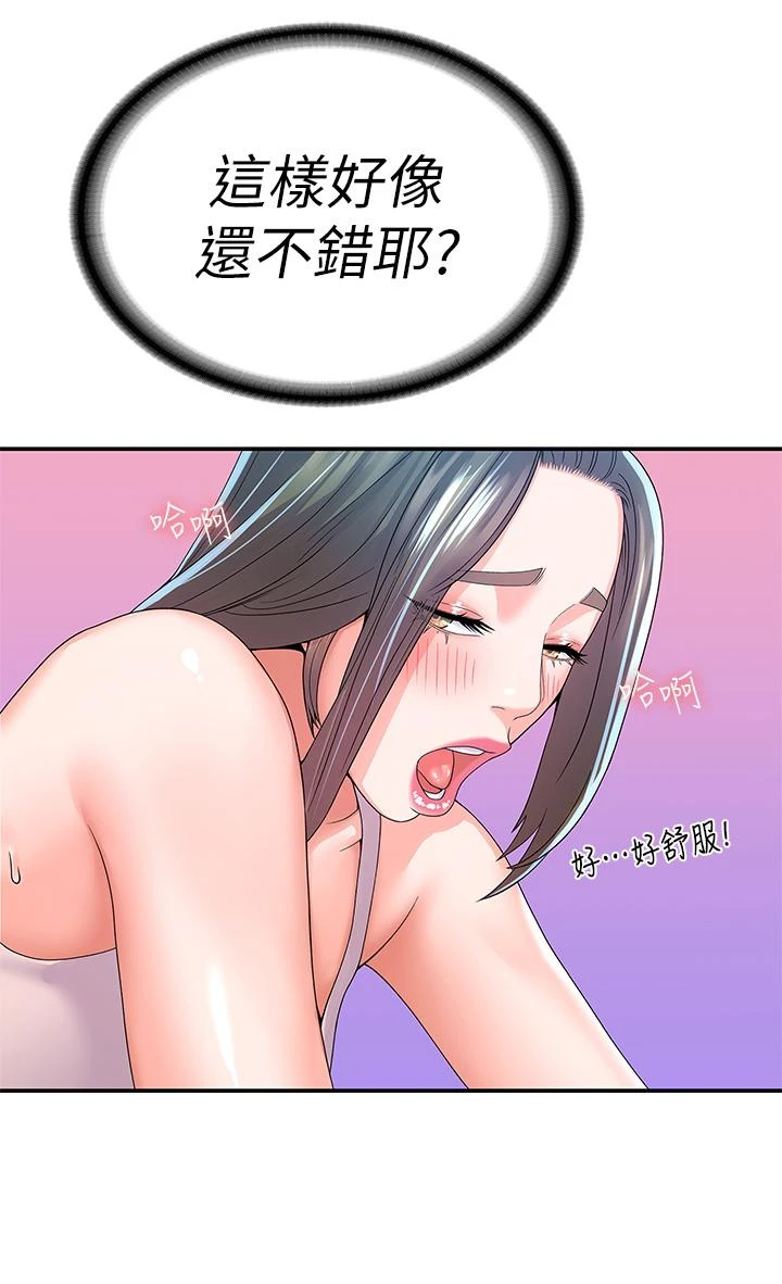 [韩国漫画] 大学棒棒堂 剧情,女学生#[37P]-11