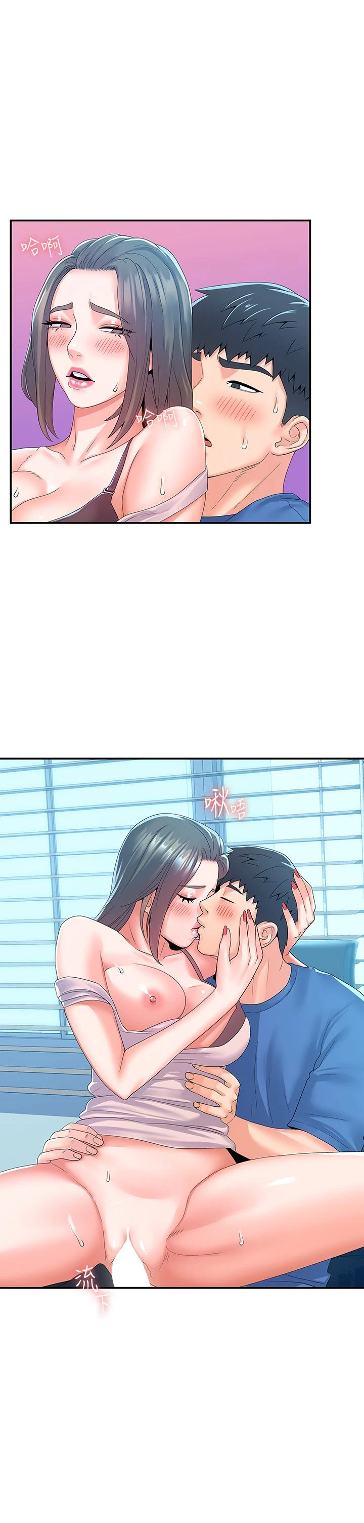 [韩国漫画] 大学棒棒堂 剧情,女学生#[37P]-31