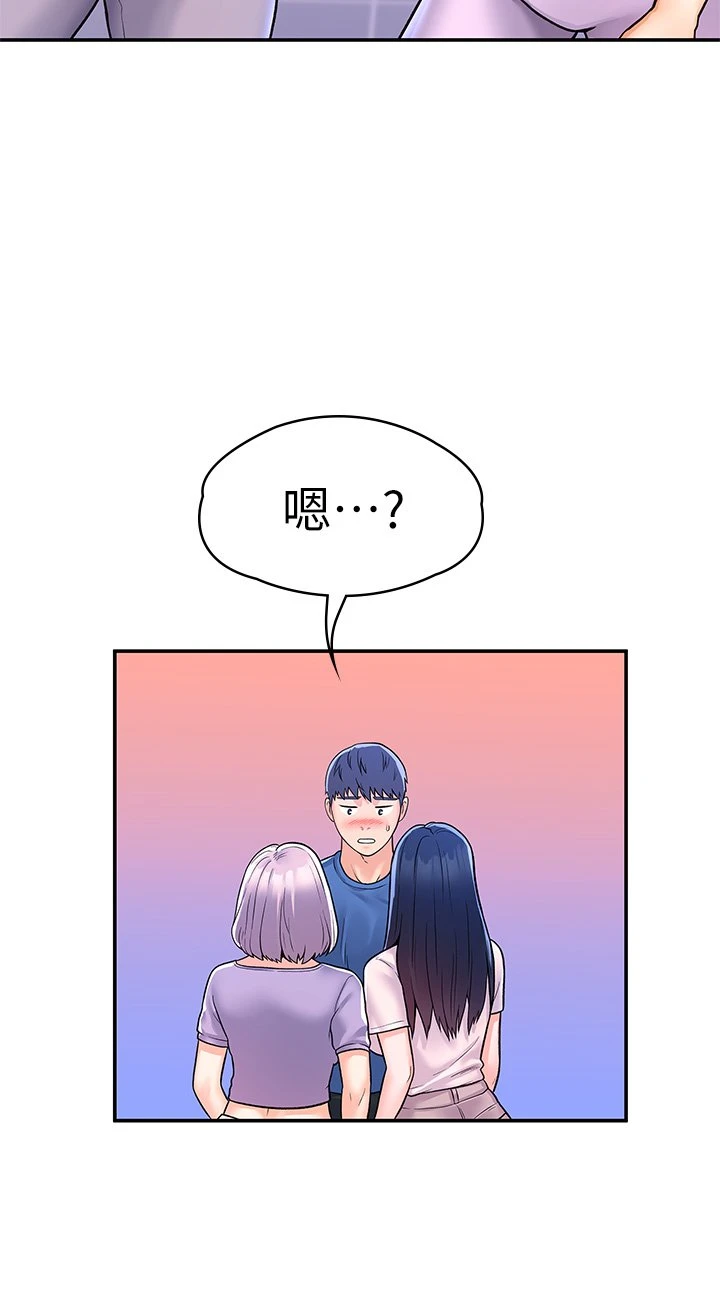 [韩国漫画] 大学棒棒堂 剧情,女学生#[32P]-2