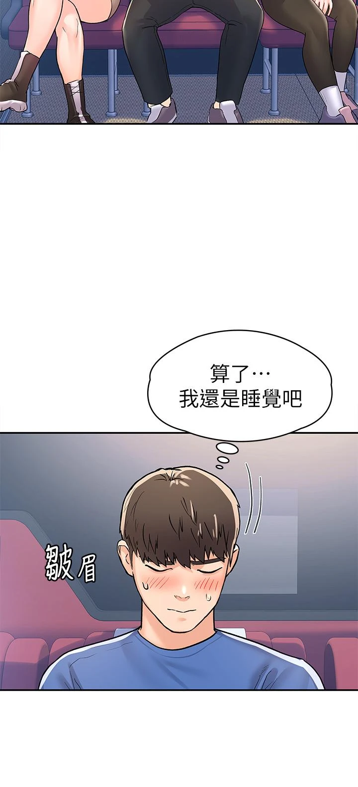[韩国漫画] 大学棒棒堂 剧情,女学生#[36P]-31