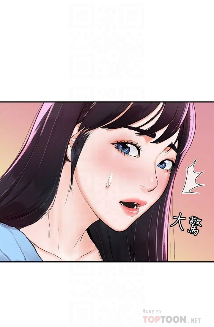 [韩国漫画] 大学棒棒堂 剧情,女学生#[25P]-11