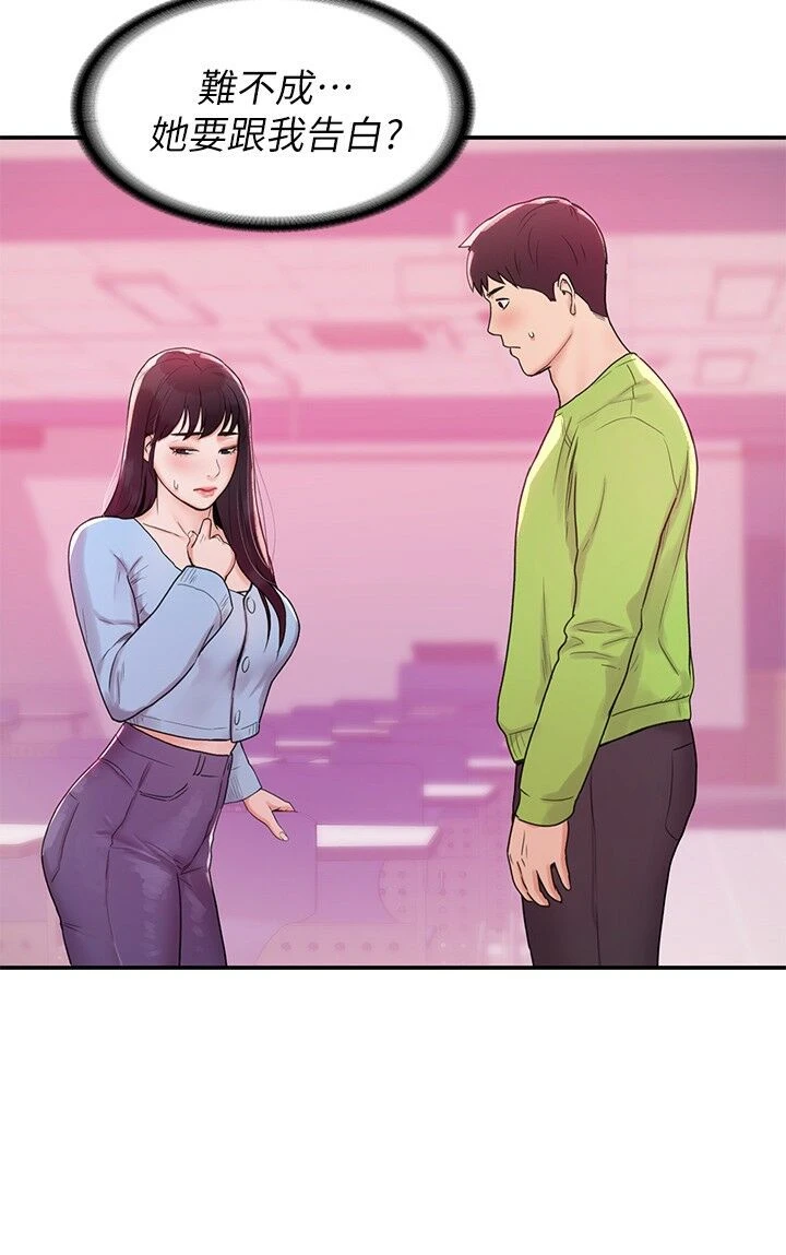 [韩国漫画] 大学棒棒堂 剧情,女学生#[25P]-19