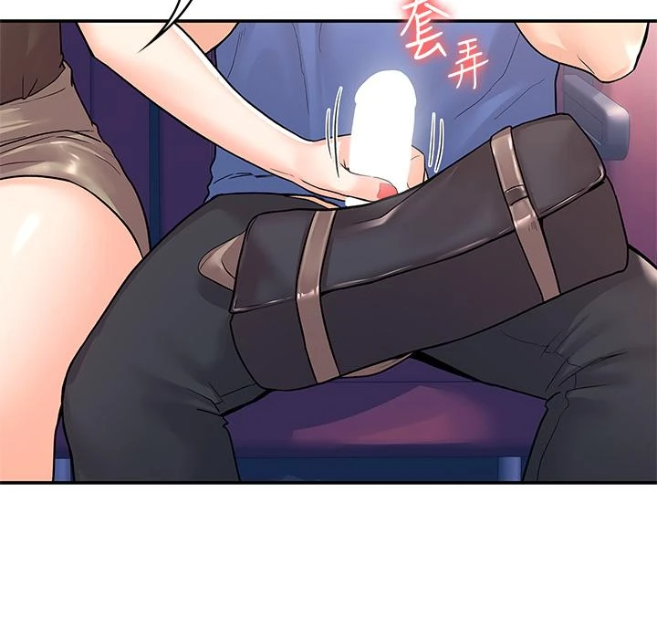 [韩国漫画] 大学棒棒堂 剧情,女学生#[35P]-7
