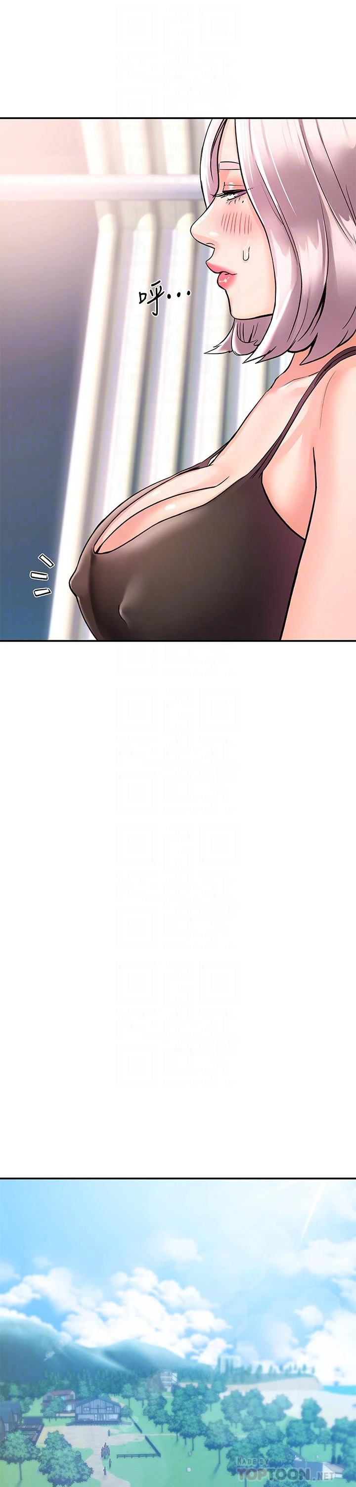 [Manhwa] University Bangka Plot, female student#[35P]-12