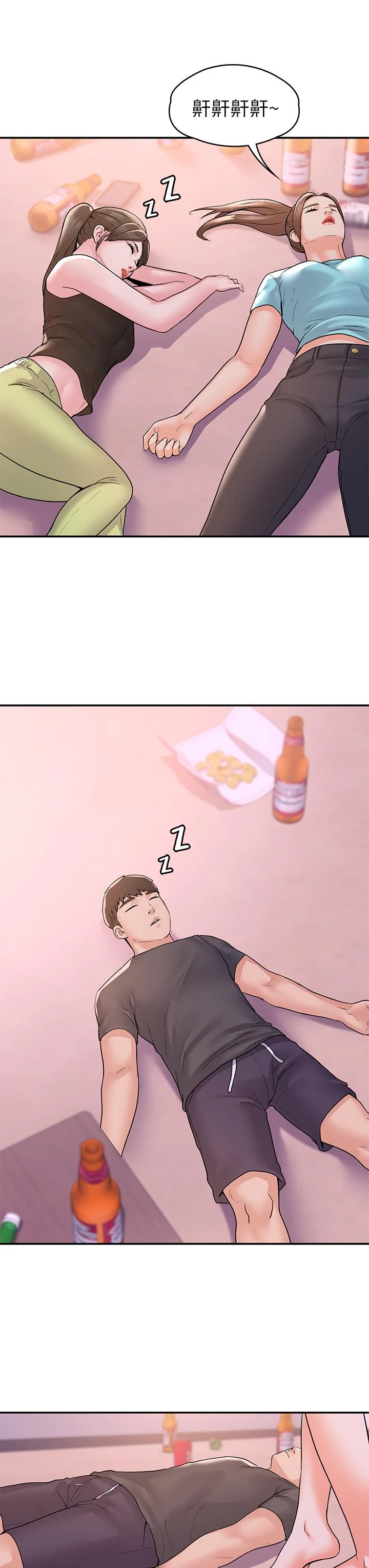 [韩国漫画] 大学棒棒堂 剧情,女学生#[33P]-31