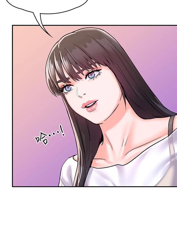 [韩国漫画] 大学棒棒堂 剧情,女学生#[33P]-7