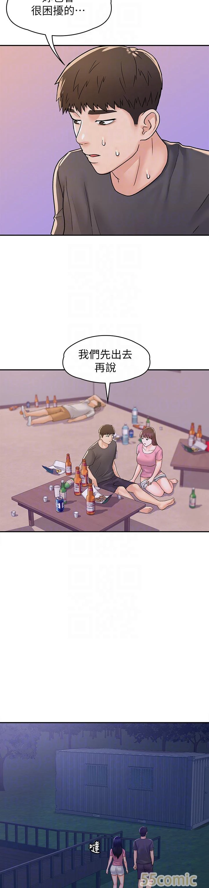 [韩国漫画] 大学棒棒堂 剧情,女学生#[37P]-12