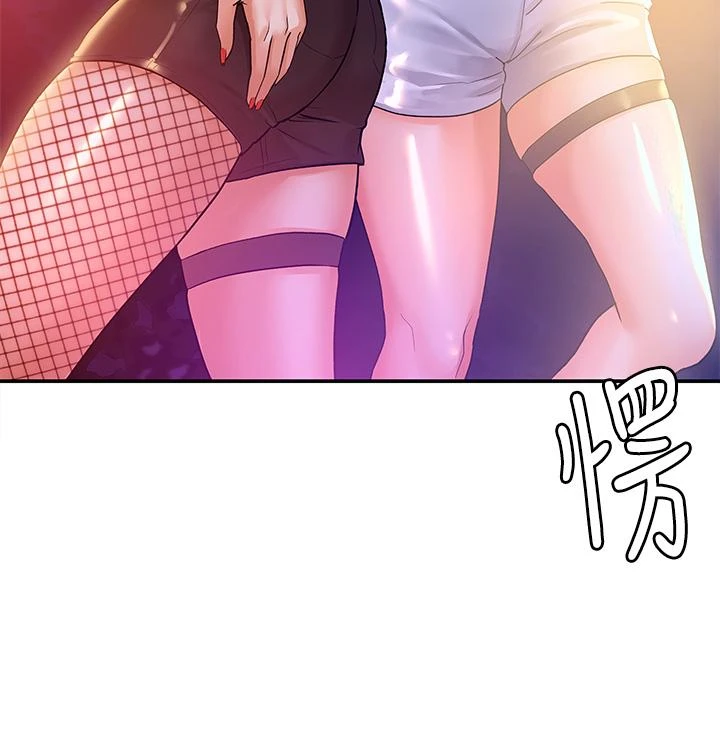 [韩国漫画] 大学棒棒堂 剧情,女学生#[37P]-36