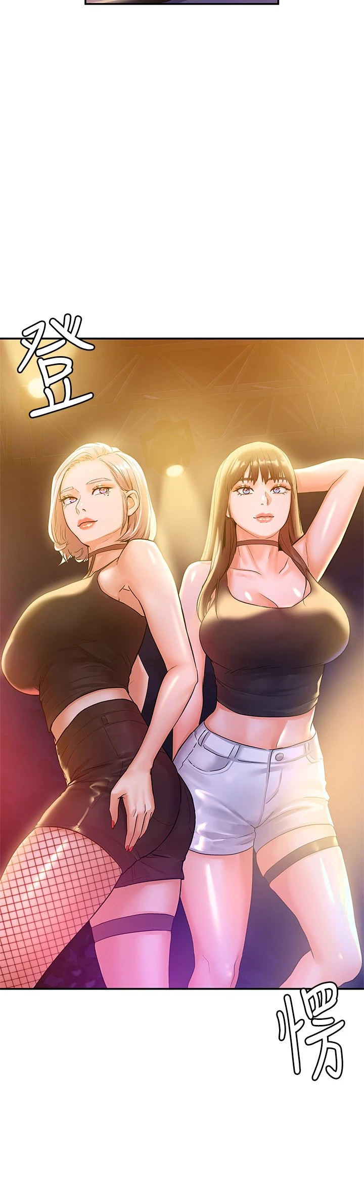[韩国漫画] 大学棒棒堂 剧情,女学生#[34P]-2