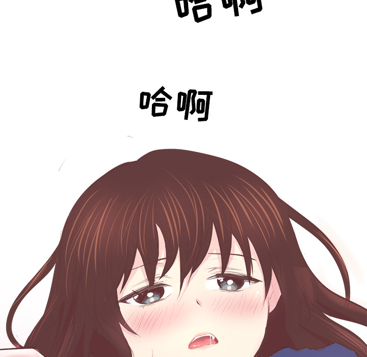 [Manhwa] Say your wishes Training, big breasts#[22P]-13