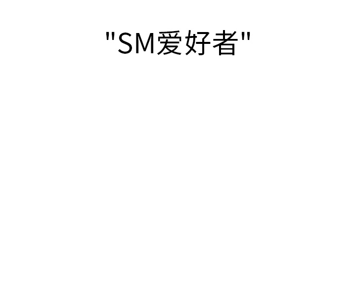 [Manhwa] Say your wishes Training, big breasts#[22P]-22