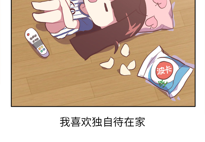 [Manhwa] Say your wishes Training, big breasts#[22P]-4