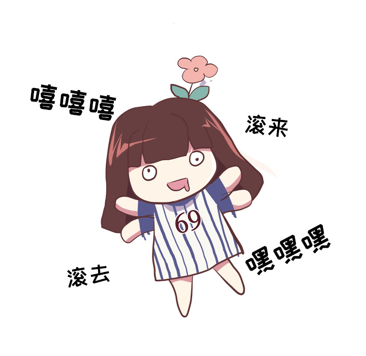 [Manhwa] Say your wishes Training, big breasts#[22P]-5