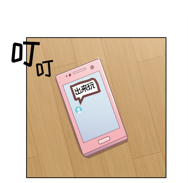 [Manhwa] Say your wishes Training, big breasts#[22P]-6