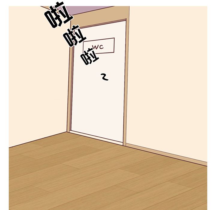 [Manhwa] Say your wishes Training, big breasts#[44P]-11
