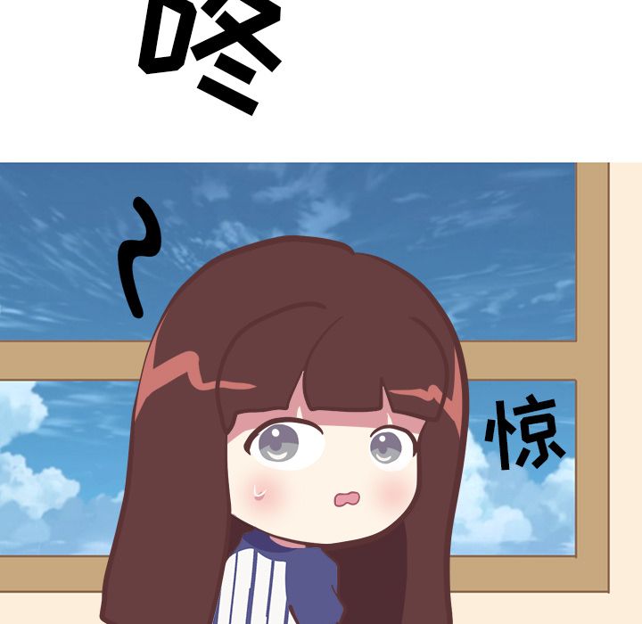 [Manhwa] Say your wishes Training, big breasts#[44P]-17