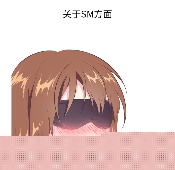 [Manhwa] Say your wishes Training, big breasts#[37P]-22