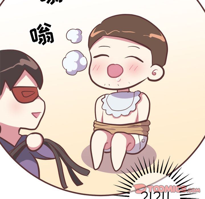 [Manhwa] Say your wishes Training, big breasts#[54P]-10
