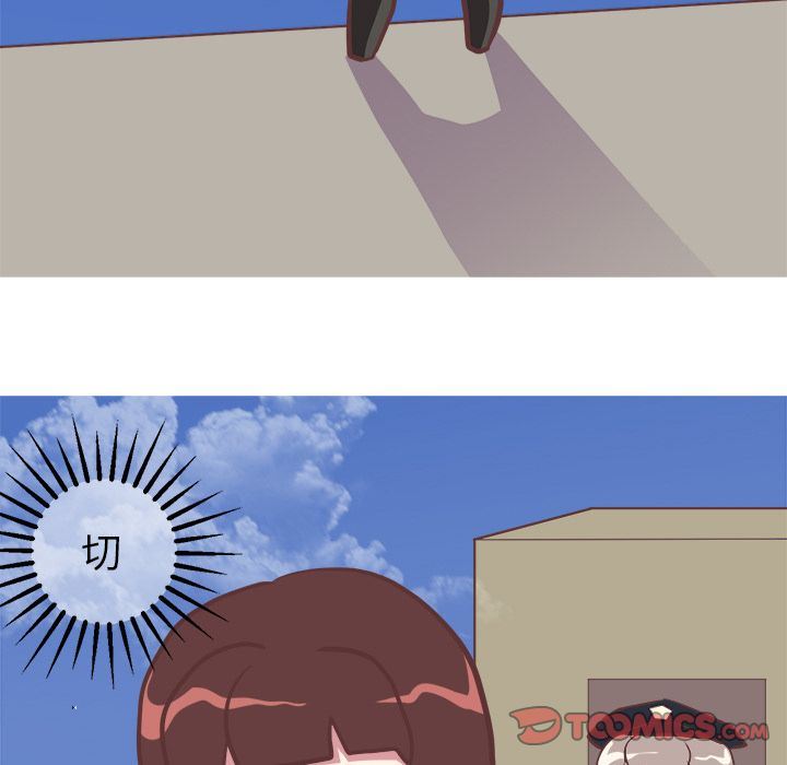[Manhwa] Say your wishes Training, big breasts#[54P]-19