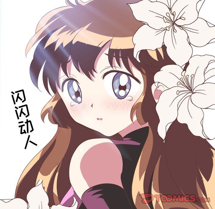 [Manhwa] Say your wishes Training, big breasts#[54P]-24