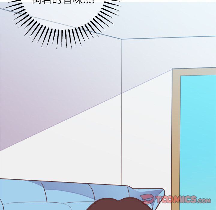 [Manhwa] Say your wishes Training, big breasts#[47P]-13