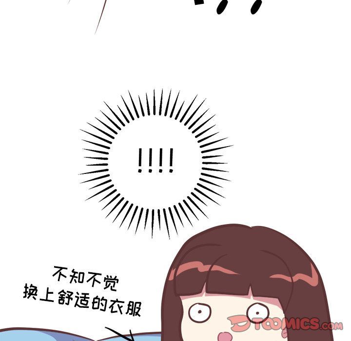 [Manhwa] Say your wishes Training, big breasts#[47P]-25