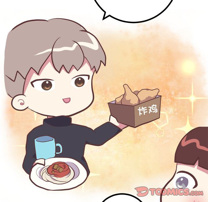 [Manhwa] Say your wishes Training, big breasts#[47P]-27