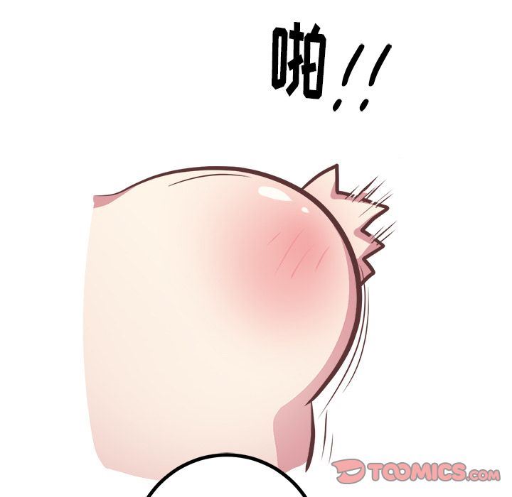 [Manhwa] Say your wishes Training, big breasts#[47P]-45