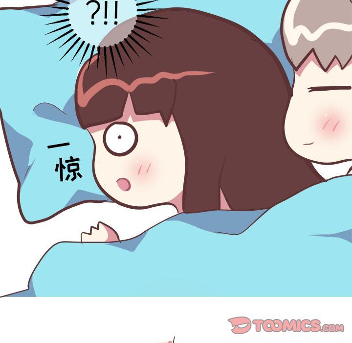 [Manhwa] Say your wishes Training, big breasts#[55P]-11