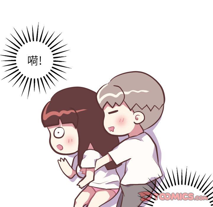 [Manhwa] Say your wishes Training, big breasts#[55P]-13