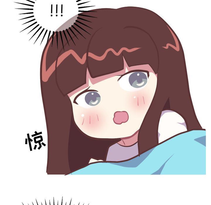 [Manhwa] Say your wishes Training, big breasts#[55P]-20