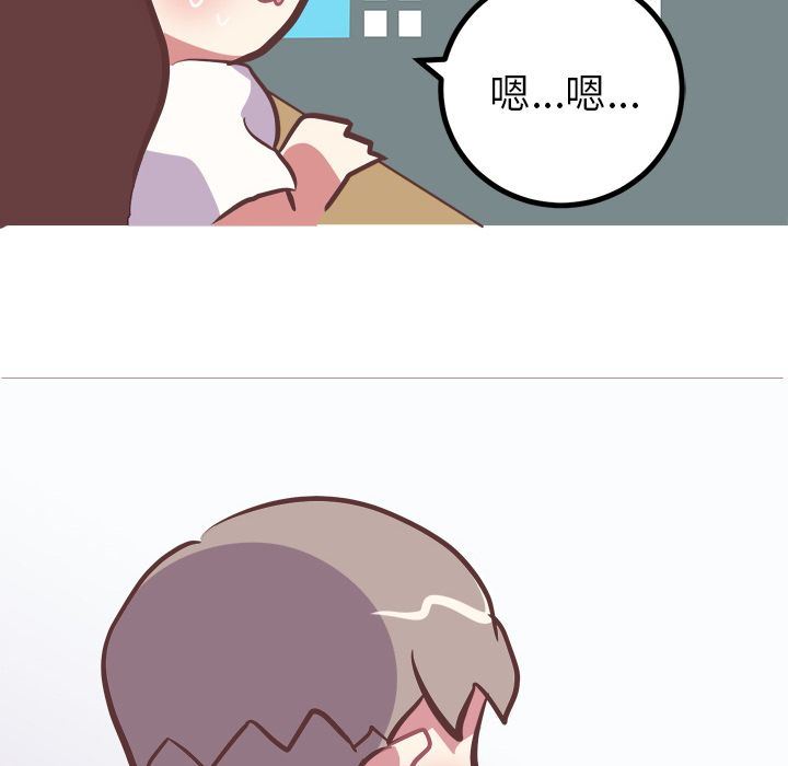 [Manhwa] Say your wishes Training, big breasts#[55P]-48